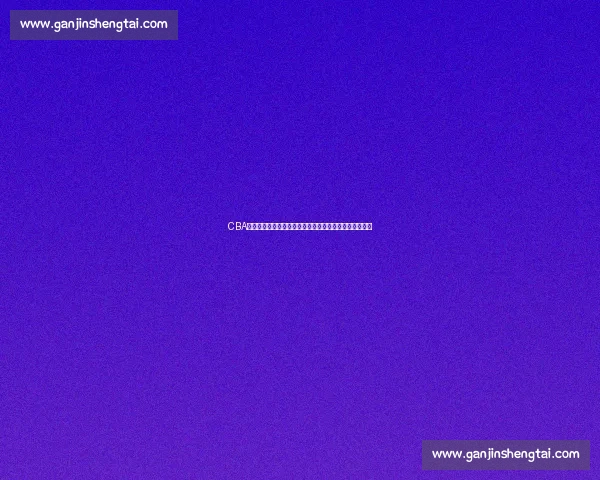 CBA直播山西对阵上海强强对话焦点之战全程直击赛季关键夜